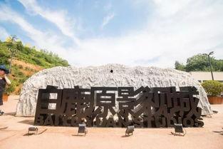 白鹿原景区最新爆料,探秘历史遗迹，体验文化盛宴  第1张