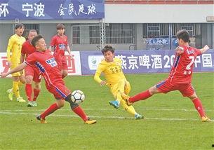 足协杯在线观看,在线观看不容错过! 第1张 足协杯在线观看,在线观看不容错过! 第1张