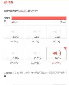 玉林今日头条网民爆料,惊现神秘事件，真相令人震惊！