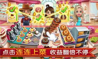 怪诞小镇爆料视频下载安装,下载安装全攻略  第1张