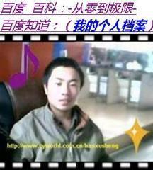 旭升新赛季爆料最新消息,揭秘全新阵容与战术布局