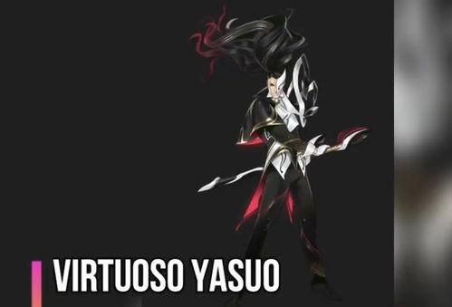 亚索最新皮肤爆料,亚索全新皮肤惊艳亮相 第3张 亚索最新皮肤爆料,亚索全新皮肤惊艳亮相 第3张