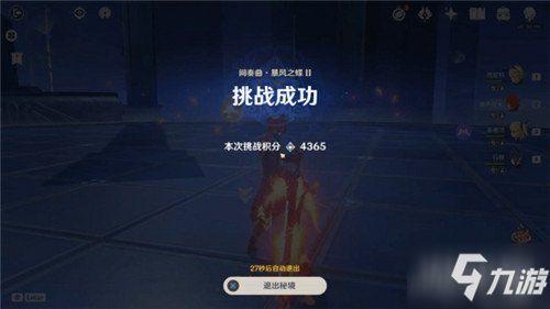 内鬼爆料流浪者动作视频,流浪者动作视频幕后真相曝光 第1张 内鬼爆料流浪者动作视频,流浪者动作视频幕后真相曝光 第1张