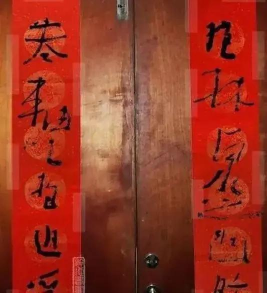 撕春联视频爆料者是谁呀,揭秘撕春联视频爆料者身份  第3张