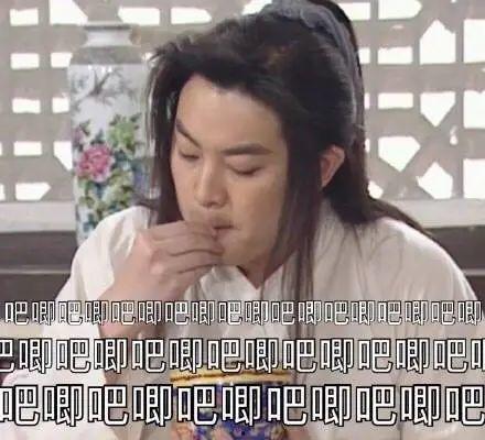 娱乐圈打工人吃瓜,揭秘幕后故事与幕后英雄  第3张