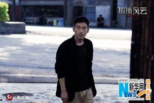 孙红雷爆料王珞丹视频,揭秘娱乐圈幕后故事 第3张 孙红雷爆料王珞丹视频,揭秘娱乐圈幕后故事 第3张